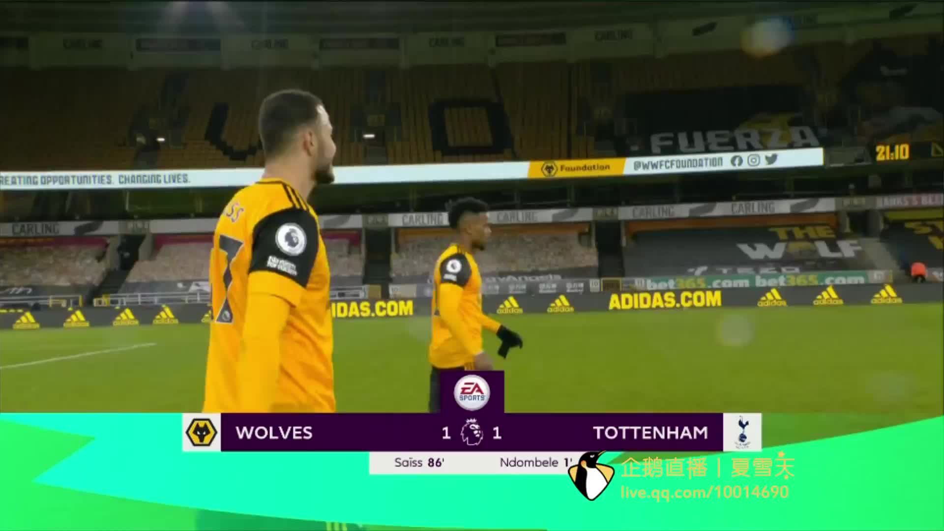 竞技人才培 竞技人才培